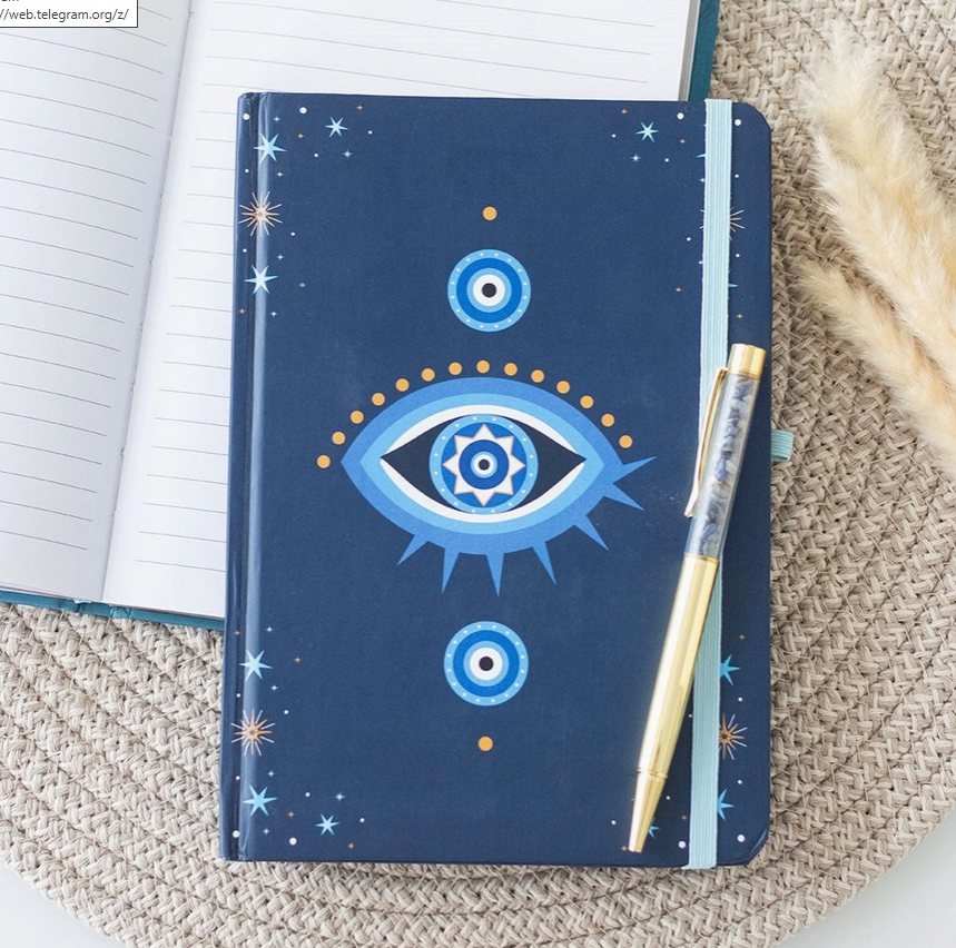 Coffret Mystique – Œil Omniscient